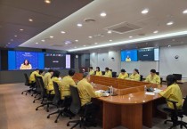 [美 베네수 공격] 외교부, 한국인 안전대책 점검…상황 악화 가능성 대비