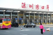 선전, 춘제기간 홍콩 국경 통과 시간 연장에 막판 합의