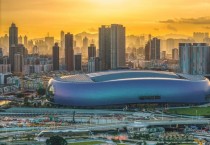 [홍콩뉴스] 카이탁 스포츠 파크, 타임지 선정 ‘2026년 세계 최고의 장소’ 등극