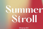 그룹전시 'Summer Stroll' 8월 17일부터 - 더 스트롤 갤러리