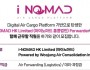 i-NOMAD HK (아이노마드 홍콩법인) Forwarder 채용공고…