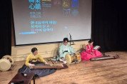 [학생취재기] “덩-덩-딱 쿵 딱!” 손장단 치고 아리랑 부르며… 홍콩을 물들인 우리 소리의 깊은 울림