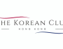 [홍콩 코리안클럽 시설 이름 공모전] F&B 레스토랑 & 바, 아트갤러리 이름 공모전 안내…