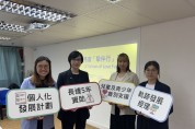홍콩, 일회용 플라스틱 금지 1주년 맞아 21개 식당에 HKD2,000 벌금 부과