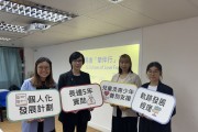 홍콩, 일회용 플라스틱 금지 1주년 맞아 21개 식당에 HKD2,000 벌금 부과