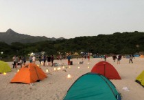 [홍콩여행] 홍콩, 사이쿵 인기 캠핑장 예약제 도입 검토