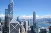 [코트라 정보] 2023년 상반기 홍콩 경제동향 및 하반기 경제전망(1)
