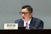 [홍콩뉴스] "기소 대신 갱생"... 2019년 시위 가담자들에게 열린 '새로운 기회'