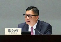 [홍콩뉴스] "기소 대신 갱생"... 2019년 시위 가담자들에게 열린 '새로운 기회'