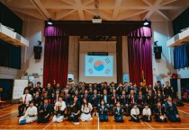 제10회 홍콩한인회장기 검도대회 KIS에서 개최