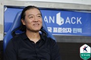 '울산 고별전' 김판곤 감독 "후회•아쉬움 전혀 없다…시원섭섭"