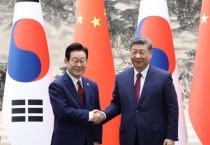 李대통령, 시진핑과 90분 대좌…협력강화•한반도평화 논의