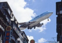 대한항공, 홍콩 취항 55주년·화물 50주년 맞아