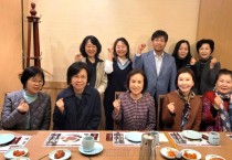 코윈 홍콩지부, 연말맞아 여성 장자들에게 생필품 전달