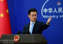 中 "美의원·관리·NGO수장 제재…美의 홍콩관료 제재 대응"