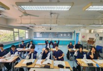KIS 한국과정, 2026 홍콩수학올림피아드 대거 입상