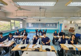 KIS 한국과정, 2026 홍콩수학올림피아드 대거 입상