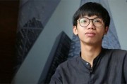 홍콩 민주인사 "경찰, 정보원 요구" 英망명 신청…탈홍콩 도미노