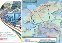 홍콩 정부, 제4 해저터널 건설 가능성 열어둬