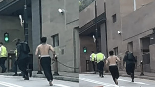 [홍콩사건] 홍콩 고급 주택가 폭푸람에서 무차별 칼부림 소동