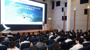 [홍콩뉴스] 창립 80주년 캐세이퍼시픽, 올해 3,000명 대규모 채용 나선다