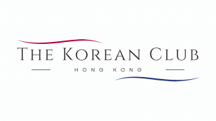 코리안클럽 홍콩(Korean Club of Hong Kong) 입점 한식 레스토랑 파트너 모집 공고