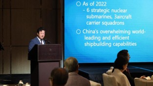 주홍콩총영사관 · 민주평통 2024 한반도 평화포럼 개최