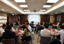 주홍콩총영사관, 2026년 제1차 기업지원협의회 세미나 개최