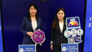 의사·변호사도 당했다…7억8천 홍콩달러 금융사기 적발