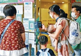 [홍콩뉴스] 신종 변이 '시카다' 홍콩 상륙... 어린이 감염 주의보