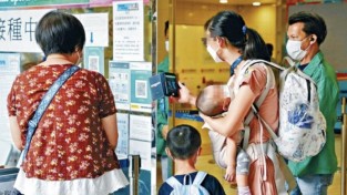 [홍콩뉴스] 신종 변이 '시카다' 홍콩 상륙... 어린이 감염 주의보