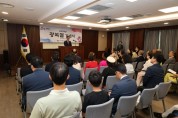 제80주년 광복절 기념식..이 대통령 "국민 주권의 빛이 꺼지지 않는 나라로"