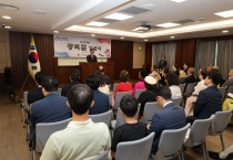 제80주년 광복절 기념식..이 대통령 "국민 주권의 빛이 꺼지지 않는 나라로"