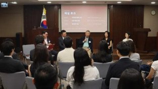 [홍콩한인] 주홍콩총영사관, 홍콩 한인 법조계 취업지원 및 커리어 멘토링 개최