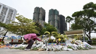 홍콩 당국 "아파트 화재 사망 151명으로 늘어…30여명 실종"
