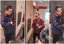 버스 기사, 버스 터미널에서 흡연해 1,500달러 벌금 처벌