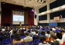 홍콩한국토요학교 2025학년도 졸업식 성황리 개최...총 120명 졸업