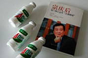 '검소한 중국 재벌'의 이중생활…미국 국적 혼외자들 유산 다툼