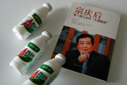 '검소한 중국 재벌'의 이중생활…미국 국적 혼외자들 유산 다툼