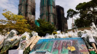 타이포 화재로 151명 사망, 건설 노동자 5명 포함