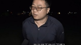 [홍콩뉴스] "벌금 내면 끝 아냐?" 홍콩 사이쿵서 쓰레기 무단투기한 中관광객 발언에 '공분'