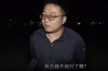 [홍콩뉴스] "벌금 내면 끝 아냐?" 홍콩 사이쿵서 쓰레기 무단투기한 中관광객 발언에 '공분'