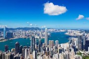 [코트라정보] 2023년 홍콩 경제동향 및 2024년 전망(2)