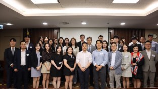 주홍콩총영사관, 한인청년금융인모임 창립식 개최