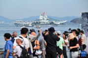 中 항모 산둥함, 반환 28주년 맞아 홍콩 첫 방문