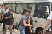 [홍콩한인] 주홍콩 총영사관 경고에도… 한국인 원정 불법 미용 시술 망신