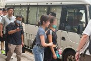 [홍콩한인] 주홍콩 총영사관 경고에도… 한국인 원정 불법 미용 시술 망신