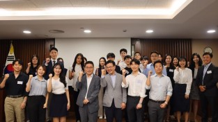 제2차 한인청년금융인 전체모임 및 커리어관리 설명회 개최