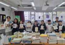 KIS, 한국문화원과 함께 한국어책 무료 나눔 행사