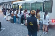 홍콩, 불법 근로자 및 성매매 단속으로 43명 체포